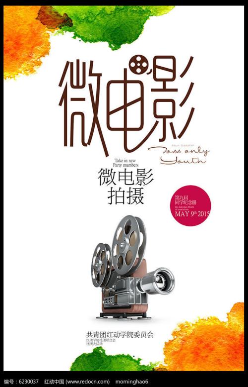 打印不动产登记证明需要户口本吗
